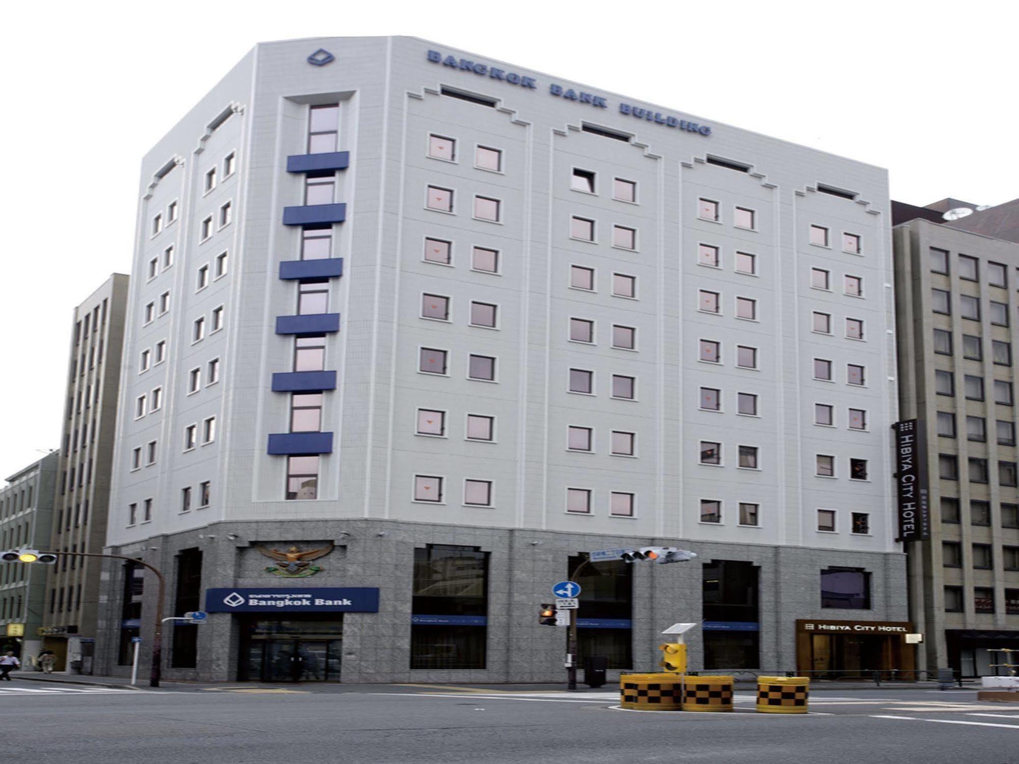 Hibiya City Hotel - Tokyo, Tokyo